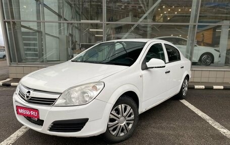 Opel Astra H, 2011 год, 660 000 рублей, 1 фотография