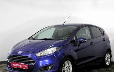 Ford Fiesta, 2015 год, 870 000 рублей, 1 фотография