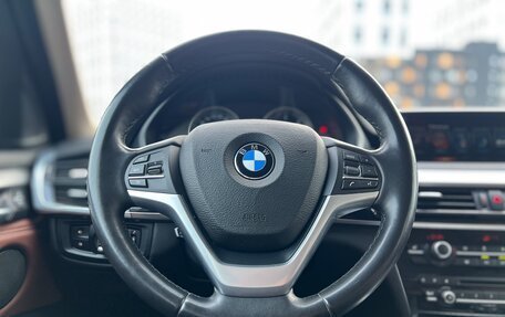 BMW X5, 2017 год, 3 750 000 рублей, 18 фотография