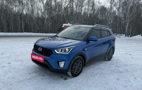 Hyundai Creta I рестайлинг, 2021 год, 2 000 000 рублей, 13 фотография