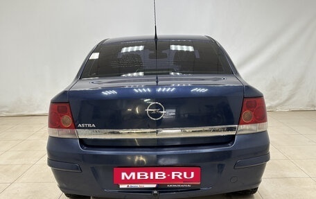 Opel Astra H, 2010 год, 545 000 рублей, 5 фотография