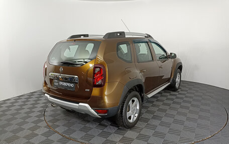 Renault Duster I рестайлинг, 2016 год, 1 611 000 рублей, 5 фотография