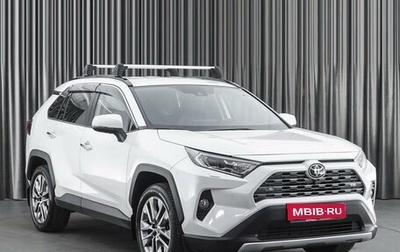 Toyota RAV4, 2022 год, 3 649 000 рублей, 1 фотография