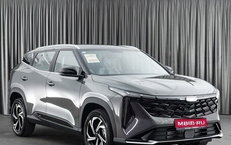 Geely Atlas, 2023 год, 2 750 000 рублей, 1 фотография