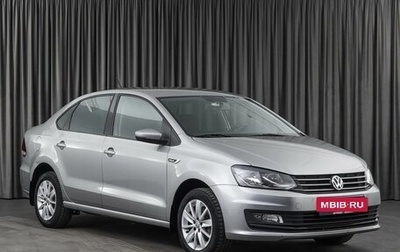 Volkswagen Polo VI (EU Market), 2019 год, 1 699 000 рублей, 1 фотография