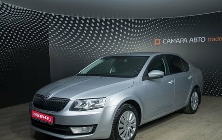 Skoda Octavia, 2014 год, 996 500 рублей, 1 фотография