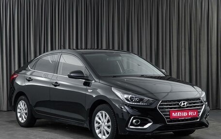 Hyundai Solaris II рестайлинг, 2020 год, 1 629 000 рублей, 1 фотография