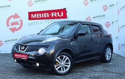 Nissan Juke II, 2012 год, 1 099 000 рублей, 1 фотография