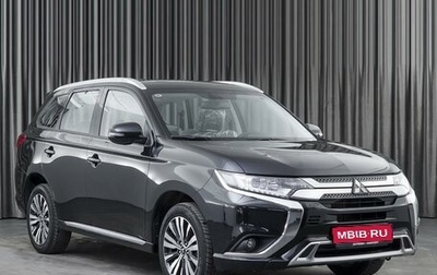 Mitsubishi Outlander III рестайлинг 3, 2022 год, 3 500 000 рублей, 1 фотография