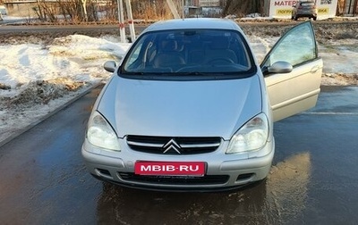 Citroen C5 I рестайлинг, 2003 год, 480 000 рублей, 1 фотография