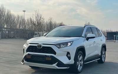 Toyota RAV4, 2022 год, 2 900 333 рублей, 1 фотография