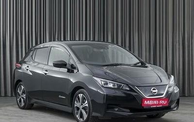 Nissan Leaf II, 2017 год, 1 499 000 рублей, 1 фотография