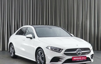 Mercedes-Benz A-Класс, 2021 год, 3 290 000 рублей, 1 фотография