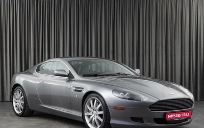 Aston Martin DB9 I, 2004 год, 3 749 000 рублей, 1 фотография