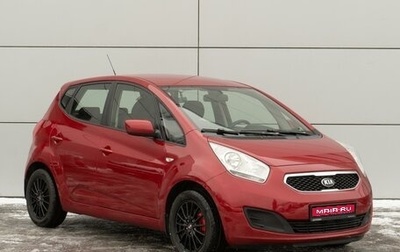 KIA Venga I, 2014 год, 970 000 рублей, 1 фотография