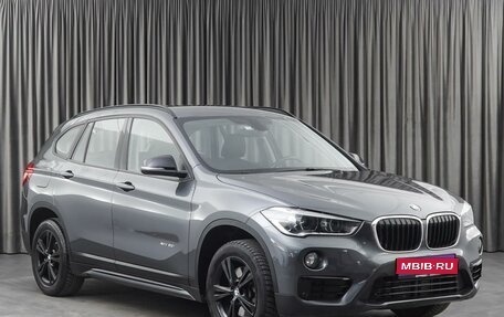 BMW X1, 2017 год, 2 850 000 рублей, 1 фотография