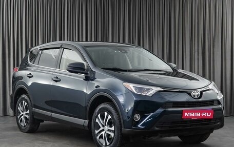 Toyota RAV4, 2017 год, 2 575 000 рублей, 1 фотография