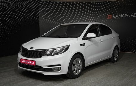 KIA Rio III рестайлинг, 2015 год, 993 000 рублей, 1 фотография