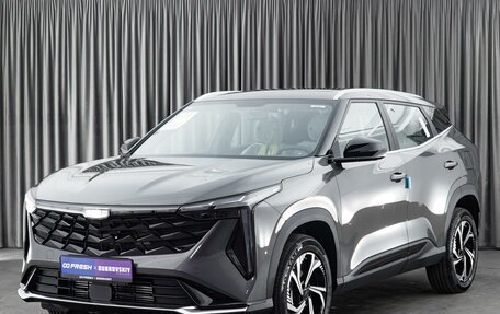 Geely Atlas, 2023 год, 2 750 000 рублей, 5 фотография