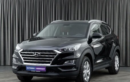 Hyundai Tucson III, 2020 год, 2 399 000 рублей, 5 фотография