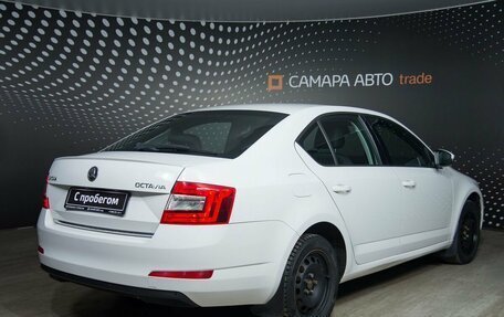 Skoda Octavia, 2014 год, 1 369 200 рублей, 2 фотография