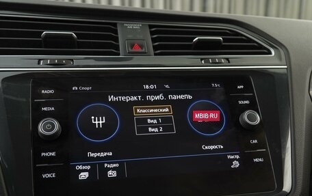 Volkswagen Tiguan II, 2020 год, 3 299 000 рублей, 22 фотография