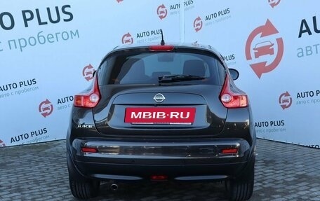 Nissan Juke II, 2012 год, 1 099 000 рублей, 8 фотография