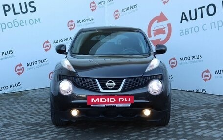 Nissan Juke II, 2012 год, 1 099 000 рублей, 7 фотография