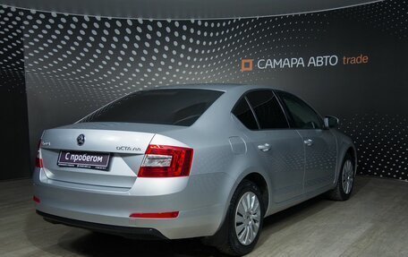 Skoda Octavia, 2014 год, 996 500 рублей, 2 фотография