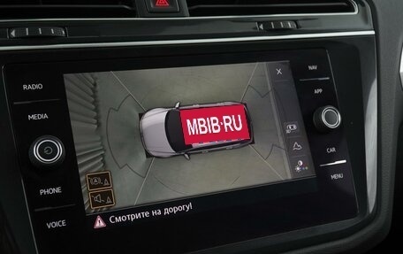 Volkswagen Tiguan II, 2018 год, 3 499 000 рублей, 21 фотография