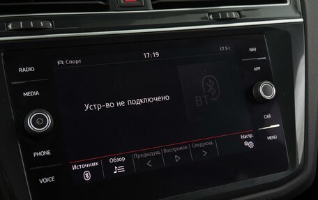 Volkswagen Tiguan II, 2018 год, 3 499 000 рублей, 22 фотография