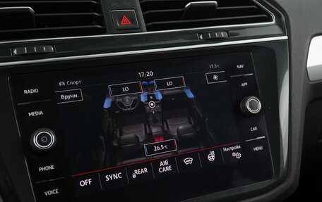 Volkswagen Tiguan II, 2018 год, 3 499 000 рублей, 27 фотография