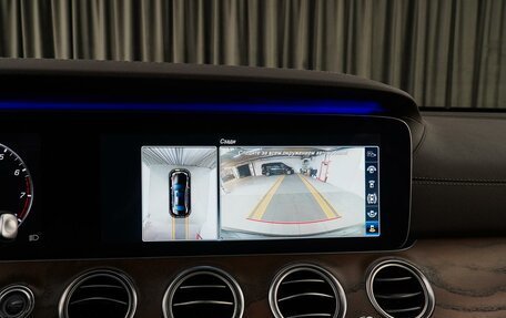 Mercedes-Benz E-Класс, 2017 год, 3 999 000 рублей, 20 фотография