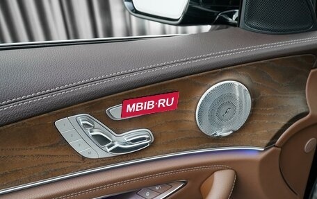 Mercedes-Benz E-Класс, 2017 год, 3 999 000 рублей, 18 фотография