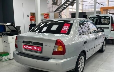 Hyundai Accent II, 2008 год, 527 900 рублей, 6 фотография