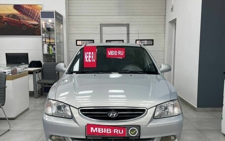 Hyundai Accent II, 2008 год, 527 900 рублей, 2 фотография