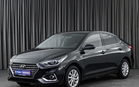 Hyundai Solaris II рестайлинг, 2020 год, 1 629 000 рублей, 5 фотография