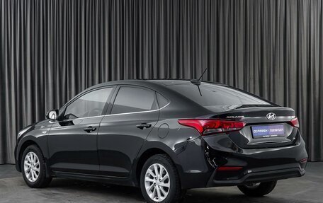 Hyundai Solaris II рестайлинг, 2020 год, 1 629 000 рублей, 2 фотография