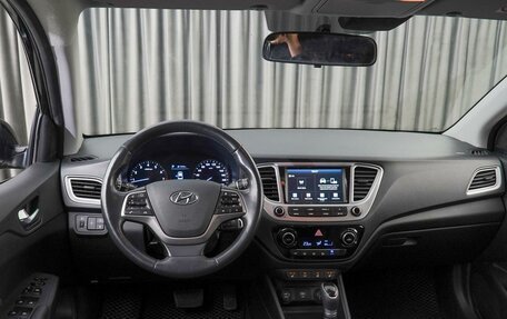 Hyundai Solaris II рестайлинг, 2020 год, 1 629 000 рублей, 6 фотография