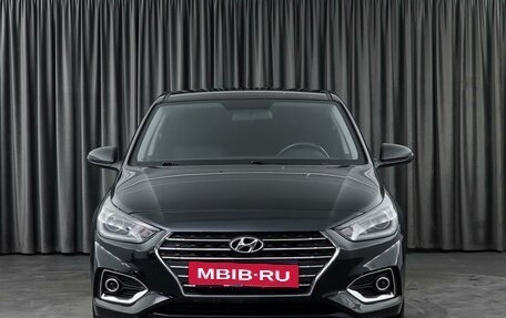 Hyundai Solaris II рестайлинг, 2020 год, 1 629 000 рублей, 3 фотография