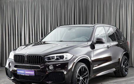 BMW X5, 2015 год, 3 849 000 рублей, 5 фотография