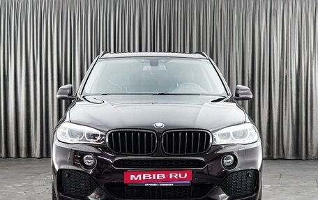 BMW X5, 2015 год, 3 849 000 рублей, 3 фотография