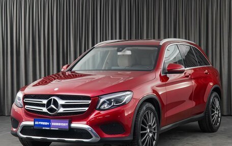 Mercedes-Benz GLC, 2016 год, 2 799 000 рублей, 5 фотография