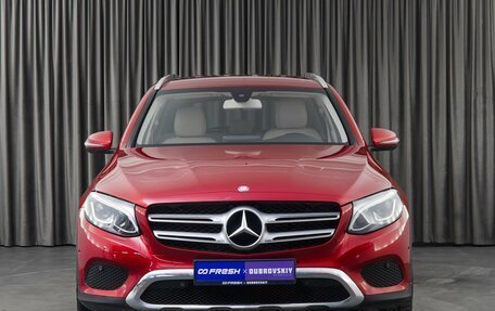 Mercedes-Benz GLC, 2016 год, 2 799 000 рублей, 3 фотография