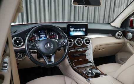 Mercedes-Benz GLC, 2016 год, 2 799 000 рублей, 6 фотография