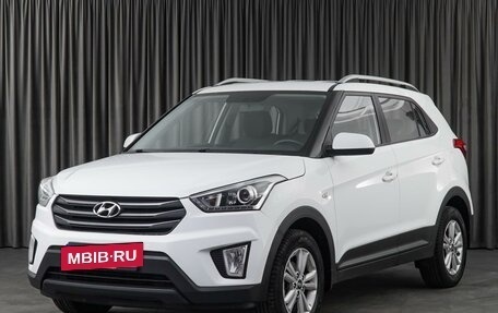 Hyundai Creta I рестайлинг, 2017 год, 1 699 000 рублей, 5 фотография