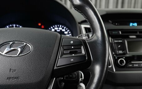 Hyundai Creta I рестайлинг, 2017 год, 1 699 000 рублей, 14 фотография