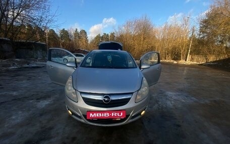 Opel Corsa D, 2008 год, 490 000 рублей, 22 фотография