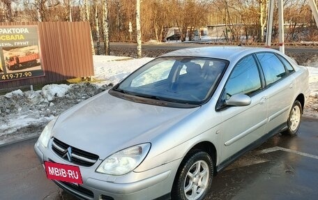 Citroen C5 I рестайлинг, 2003 год, 480 000 рублей, 2 фотография