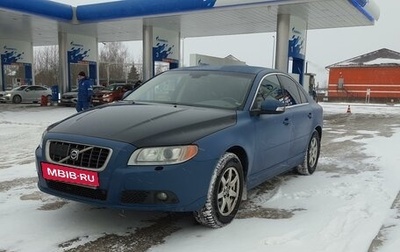 Volvo S80 II рестайлинг 2, 2007 год, 785 000 рублей, 1 фотография